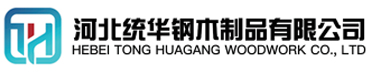 温州看守所拘留所监室床,监狱床监舍床,监狱犯人高低床,戒毒所约束床具,监区罪犯单人铁床,看守所审讯椅生产厂家-温州